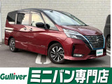 ◆北海道、東北、関東、中部、関西、中国、四国、九州、沖縄、全国各地どこからでも対応可能です!!お気軽にガリバーにお気軽にご相談ください!!