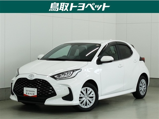 ヤリス 1.5 Z 