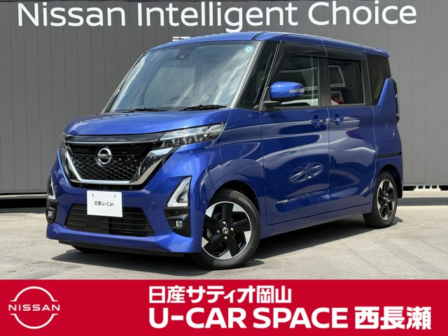 ルークス ハイウェイスター X