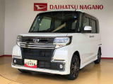 県下12拠点!お探しの車がありましたらお気軽にお問い合わせくださいませ。