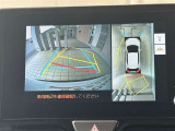 【中古車もトヨタのお店で】トヨタのプロが点検・整備したお車で、爽快なドライブをお楽しみください!
