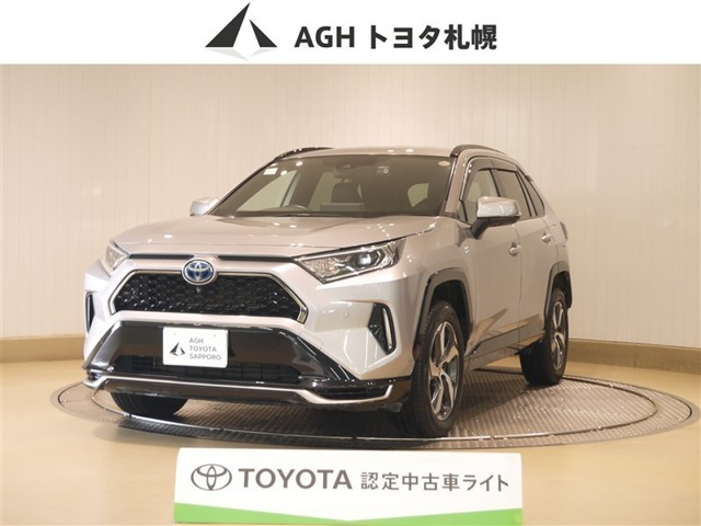 RAV4 PHV 2.5 G Z E-Four 4WD