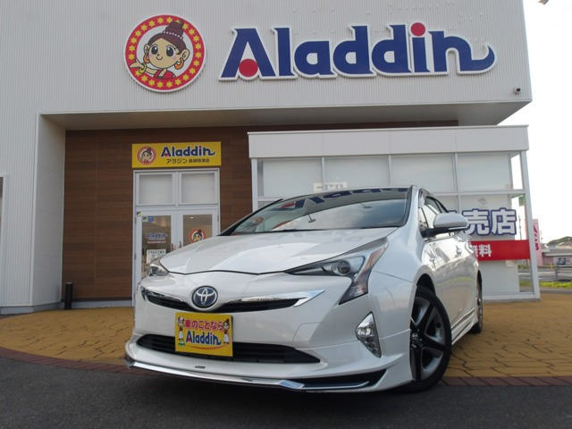 トヨタ プリウス 