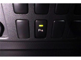 パーキングセンサー付で、車庫入れも駐車もラクラクです。