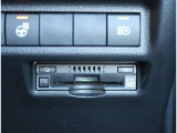 【ETC2.0】先進の運転支援情報サービス、ETC2.0でドライブをサポート。