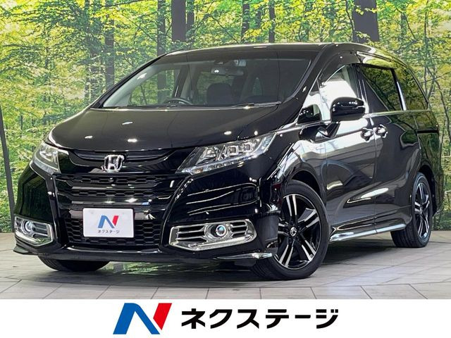 オデッセイ 2.0 ハイブリッド アブソルート ホンダセンシング EXパッケージ 