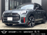 MINI専門のメカニックがドイツ本社と同様の教育・訓練を受け、360&deg;チェックリストに基づいた納車前点検を実施いたします。エンジン、トランスミッション、サスペンションはもちろんのこと、