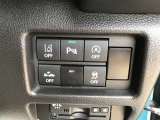 【アイドリングストップ】信号待ちなどの停車時に車のエンジンを停止させ、燃料を消費しないことで「燃費」と「環境」のことを考慮した機能です。