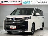 まずは現車をご覧ください。写真では伝わらない品質や状態を、ぜひ店頭でご確認ください。安心してお選びいただける一台です。ご来店を心よりお待ちしております。