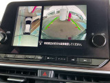 アラウンドビューは4方のカメラで真上から車を見たようにモニタで確認ができる日産自慢の装備です。周辺の安全確認、小さなお子様や障害物も確認できるので、駐車のしやすさだけでなく、事故防止にも役立ちます♪