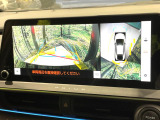 【パノラミックビューモニター】専用のカメラにより、上から見下ろしたような視点で360度クルマの周囲を確認することができます☆死角部分も確認しやすく、狭い場所での切り返しや駐車もスムーズに行えます。