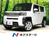 bluetooth フルセグ ドラレコ LEDヘッド コーナーセンサー