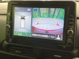 【アラウンドビューモニター】専用のカメラにより、上から見下ろしたような視点で360度クルマの周囲を確認することができます☆死角部分も確認しやすく、狭い場所での切り返しや駐車もスムーズに行えます。