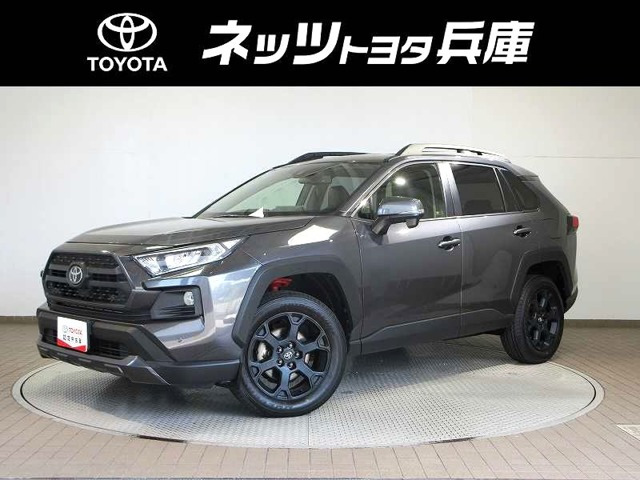 RAV4 2.0 アドベンチャー オフロードパッケージ 4WD 