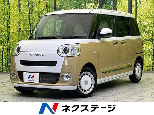 ムーヴキャンバス ストライプス G 