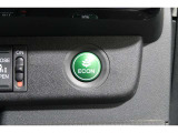 ECONボタンで低燃費モードに☆☆☆ECONスイッチを上手に使ってエコドライブ♪♪環境にもお財布にも優しい装備です☆☆☆