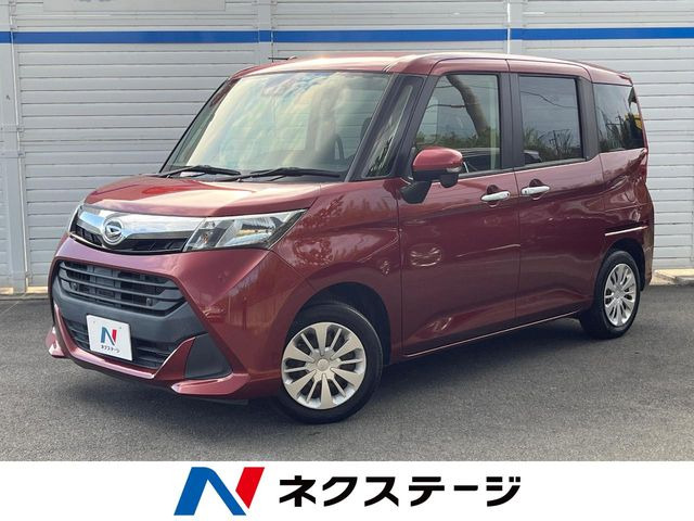 トール 1.0 G SAIII 