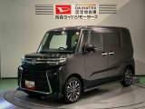 条件で総合判断したい方/価格最優先の方は不向き