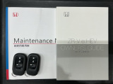 スマートキーは鍵をバッグに入れたままでもドアロックの開閉やエンジンのON・OFFができます。夜間や雨の日も鍵を探さなくて良いので便利です。