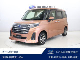現車確認・商談ご希望の方は、事前にご連絡下さいませ。LEDヘッドランプ・LEDフォグランプ・後席両側パワースライドドア
