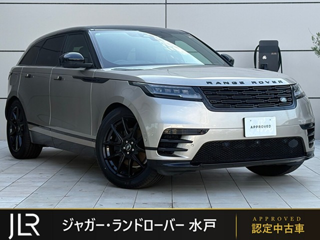 レンジローバーヴェラール オートバイオグラフィ 2.0L D200 ディーゼル 4WD
