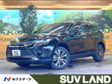 12.3インチメーカーナビ バックカメラ JBLサウンド