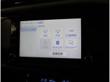 各種オーディオ対応してます。Bluetoothも接続可能です。