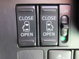 両側電動スライドドア。運転席から開閉できます。
