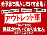 ノア 2.0 X Lセレクション 4WD 