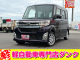 ★軽自動車専門店ダンクの車両をご覧いただきありがとうございます★お問い合わせはこちら0172-55-5230まで★