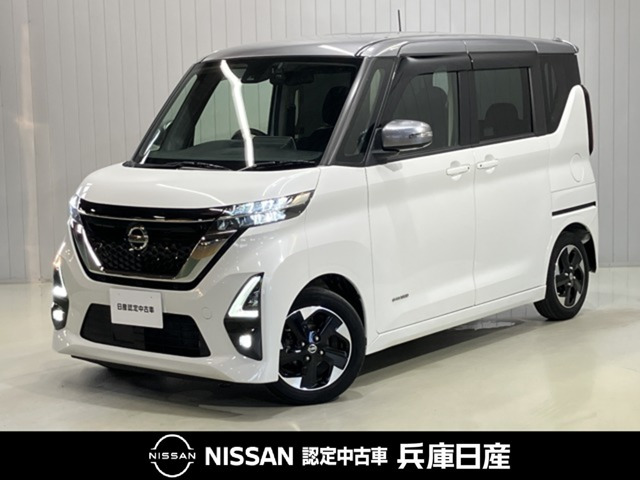 ルークス ハイウェイスター X
