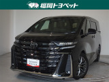 福岡県内お住まいの方に限らせていただきます。問い合わせ番号【8376181】