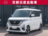 日産が企画・開発・デザインから手がけた「日産 ルークス」。洗練されたフォルムには、しなやかな身のこなしがよく似合う。