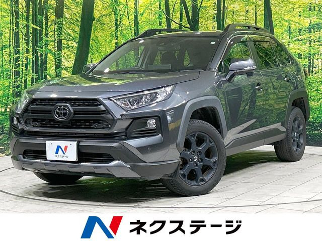 RAV4 2.0 アドベンチャー オフロードパッケージ 4WD 