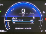 メーター周りもスッキリしていて見やすいですよ。視認性の高さが売りです!