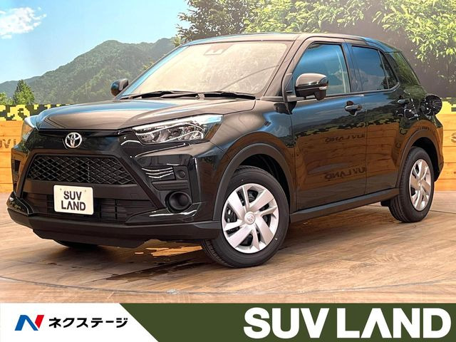 ライズ 1.2 X