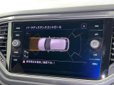 パークディスタンスコントロール。駐車時の障害物を検知し、警告音と画面で障害物までの距離をお知らせ。