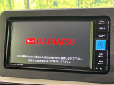【純正ナビ】インテリアに溶け込むスタイリッシュな「専用設計」純正ナビを装備♪視認性や操作性など基本性能にも優れ、より上質なカーライフをお楽しみいただけます。