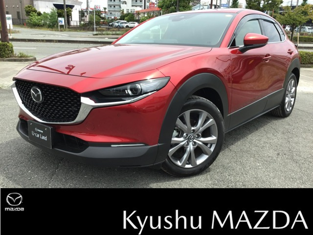 CX-30 1.8 XD プロアクティブ ツーリングセレクション 