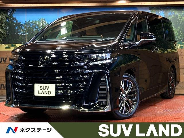 ヴェルファイア ハイブリッド 2.5 Z プレミア