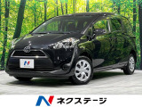 4WD 禁煙車 両側電動ドア SDナビ バックカメラ 寒冷地仕様 CD
