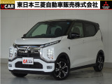 三菱 eKクロス EV P