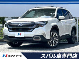 サンルーフ ルーフレール ハーマンカードンサウンドシステム 茶革シート
