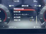 《サポカーSワイド》車両  緊急ブレーキに加え、ペダル踏み間違い加速抑制装置付き車両です。しかも車線逸脱警報や先進ライトが搭載されております。カーパレス福山は自動車事故の無い世の中を願ってます。