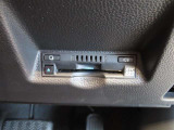 ETC車載器付きです。高速道路の料金所もスムーズに通過できます。