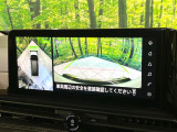 【アラウンドビューモニター】専用のカメラにより、上から見下ろしたような視点で360度クルマの周囲を確認することができます☆死角部分も確認しやすく、狭い場所での切り返しや駐車もスムーズに行えます。