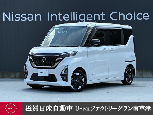 ルークス ハイウェイスターX アーバンクロム プロパイロットエディション