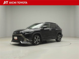 弊社在庫車輌は愛知・岐阜・三重・静岡県にお住まいの方で、ご来店いただける方のみの販売に限定させて頂きます。