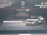 12セグメントです。
