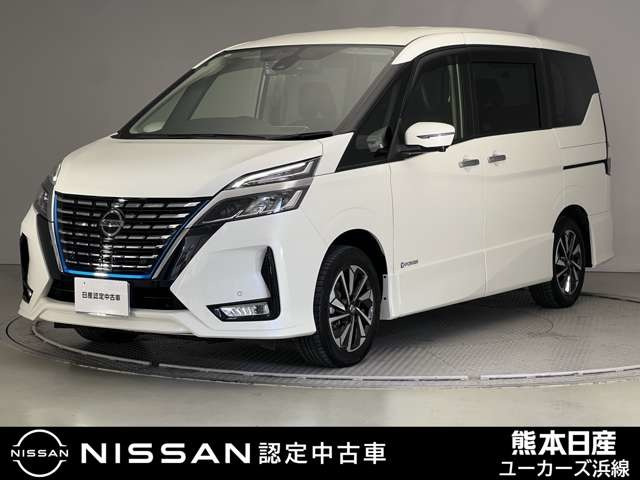 セレナ 1.2 e-POWER ハイウェイスターV